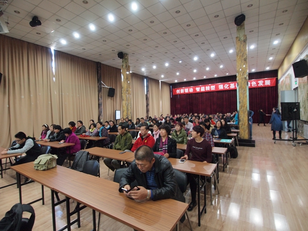 大机八操屄免费视频免费在线观看中关村益心医学工程研究院心脑血管健康知识大讲堂活动（第二期）